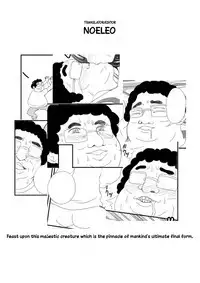 JS Namanushi no Off-Pako Choukaigi | A JS Host's Super Convention Offline Sex Meeting