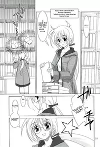 PLUM - Magical SEED Soushuuhen X [partially translated] [takehiro] (nanoha)