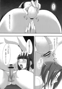 (C72) [Noatei (Ichikawa Noa)] INRAN (Code Geass: Hangyaku no Lelouch [Code Geass: Lelouch of the Rebellion])