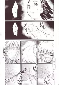 (SC20) [Studio Kimigabuchi (Kimimaru)] Ja Ja Ja Ja Japan 3 (Yakitate!! Japan)