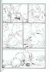 [Various] Melt to Violet (Yu-Gi-Oh! GX)