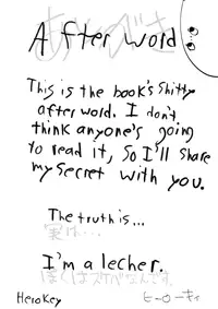 [Kowareta Radio (Herokey)] Warae yo Dekomori... Chuunibyou demo Shojo Rape Shitai! | Smile Dekomori... Rape, Chuunibyou, and Other Delusions! (Chuunibyou demo Koi ga Shitai!) [English] [Digital]