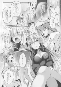 (C95) [Kuusou Monochrome (Abi)] Serva Fes Dosukebe Kaikin!! (Fate/Grand Order)