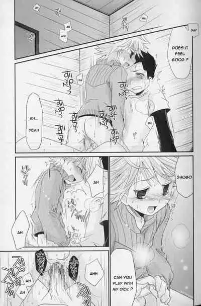 Baka to Himitsukichi | The Idiot and the Secret Base