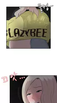 Dark Game Ch.1-10 (English) (Ongoing)