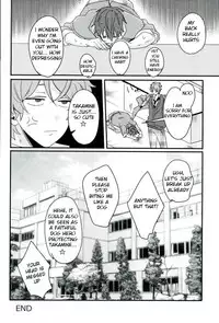 (brilliant days3) [grazie (Togame)] Zetsurin Morisawa ga Gouin Sugite Utsu (Ensemble Stars!) [English] [Anzu]