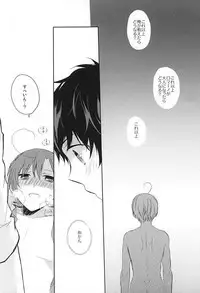 (Gijinka Oukoku 10) [NAMAIKI (Ia)] Oshiete Oyabun (Axis Powers Hetalia)