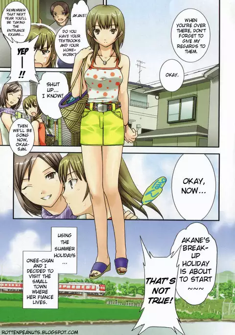 Pure Pure! Chapter 1