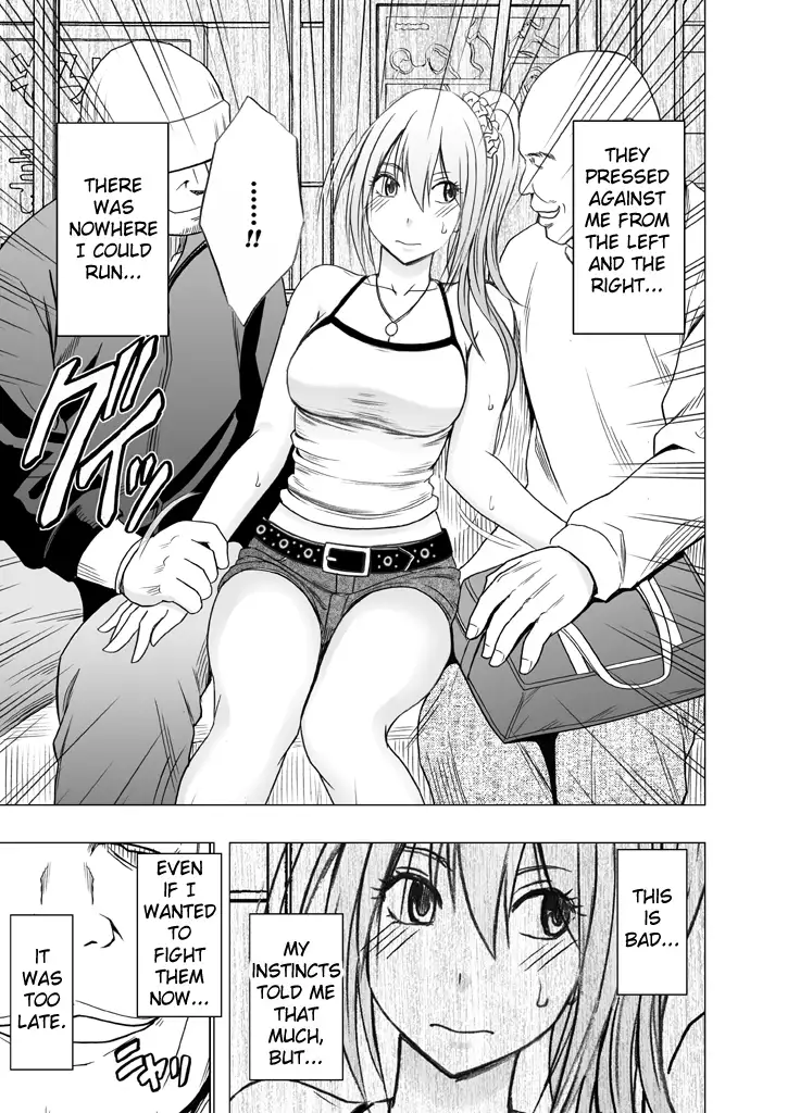 1-nenkan Chikan Saretsuzuketa Onna -Zenpen- | The Girl Who Was Molested For a Full Year -First Part-