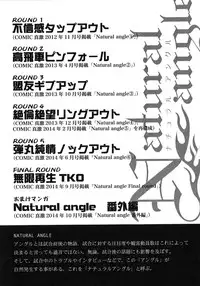 [Yoshimura Tatsumaki] Monzetsu Taigatame ~Count 3 de Ikasete Ageru~ | Faint in Agony Bodylock ~I'll make you cum on the count of 3~ Ch. 1-3 [English] [Brolen+drozetta]