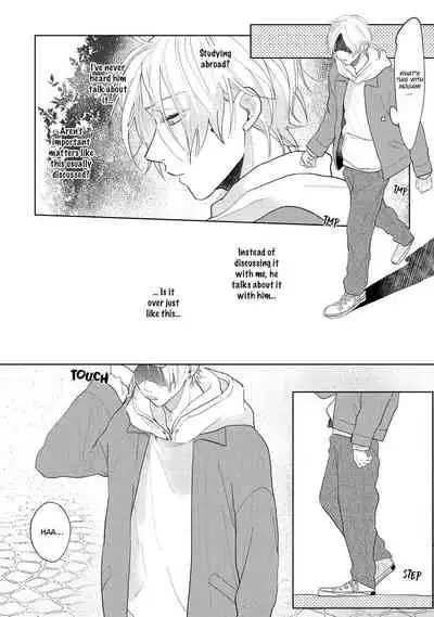 [Mochizuki Uta] Amai Koe wa Saidai Volume de | With a Sweet Voice, in the Loudest Volume 1-5.5 [English]