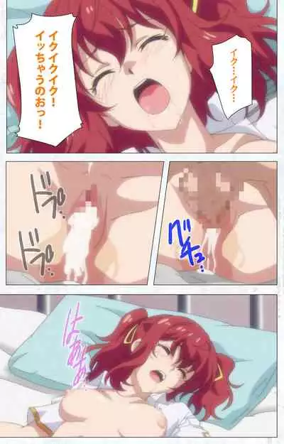 Kime koi takane no hana to osananajimi ga Kima tta riyu complete ban