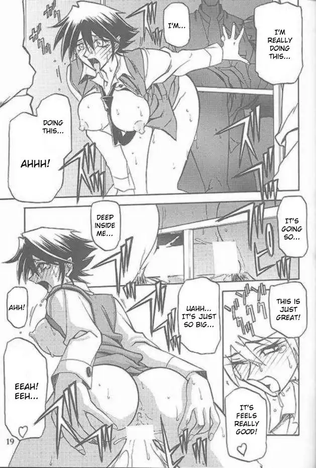 Yuumon no Hate Ichi - The End of All Worries 1-10