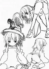 (C79) [Circle556k (Kokoroke)] Kero-chan ga Eroi Meniau yo (Touhou Project)