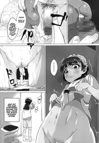 (C85) [sayryu (sayryu)] Ore no Onaho wa Niji Manko ni Tsuuzuru (Toaru Kagaku no Railgun) [English] [Naxusnl]