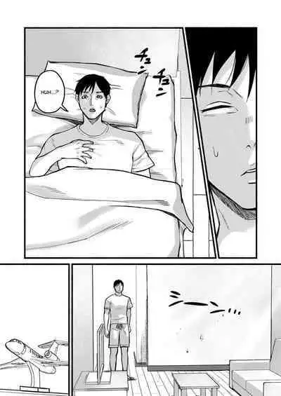 [Michinoku Mother (Mokichi)] Miho-chan, Kimi ga Suki datta. | Mihon-chan, I Loved You. [English] [ADTL]