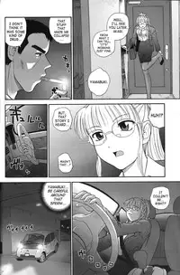 (C71) [Behind Moon (Q)] Dulce Report 8 [English] [Saha] [Decensored]