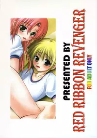 (SC30) [RED RIBBON REVENGER (Makoushi)] Hayate no Gotoshi!? 3 Event Haifuban (Hayate no Gotoku!)