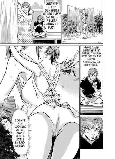 [Hazuki Kaoru] Gikei ni Yobai o Sareta Watashi wa Ikudotonaku Zecchou o Kurikaeshita [When my brother in law snuck into my bed for sex, I climaxed countless times] Chapter 1-5[English] [JuliusWinnfield]