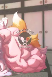 (C95) [YAMADA AIR BASE (Zawa)] Exogamy 2 (Touhou Project)