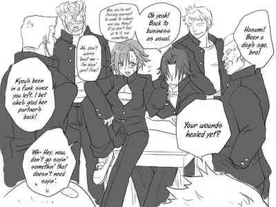 [Eroe] Seitenkango, Shinyuu to | After I got genderbend, my friend and I... [English]