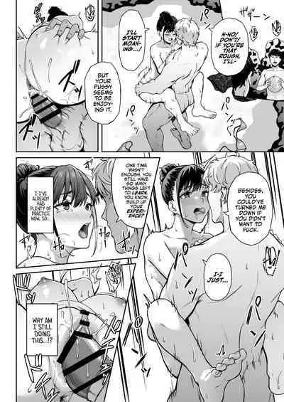 Memories and Kaori | Omoide mo Kaori mo