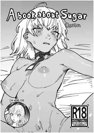 Sugar-chan no Hon | A book about Sugar