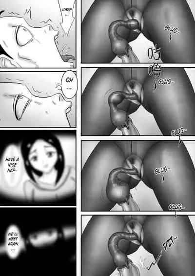 [skyzen] 寄生虫系列 [English] [xinsu] pg. 1-174, 196-229