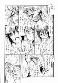 (C67) [Ryuutai Rikigaku (Akio Takami, Po-Ju)] BERRYS (2004-12-30)