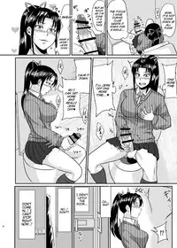 (Futaket 12.5) [Rock Steady (Suzurame)] Senpai Gangu - Senpai Plaything [English] [Tigoris Translates]