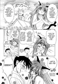 [Amaori Tatsuki] Tatatte Nyan Nyan [English]
