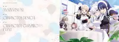 [CUBE] Neko to Wakai Seyo! Visual Fanbook