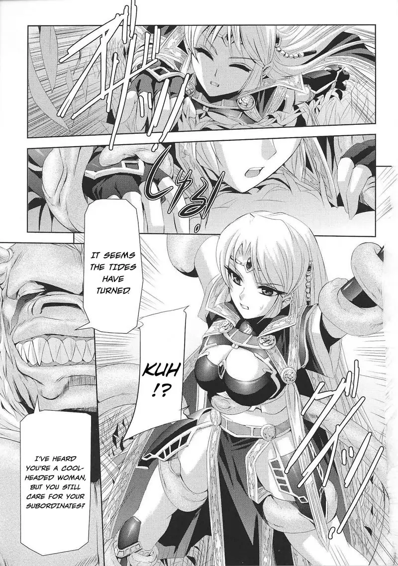 Slave Heroines Vol2 - CH5