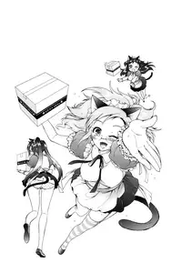 [Honda Arima] Sanshimai no Omocha - The Slave of Three Sisters Ch. 1-8 [English] [Lazarus H]
