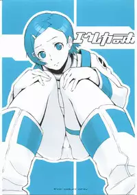 (C68) [666protect (Jingrock)] Eureka no Hon | Eureka's Book (Eureka Seven) [English] =7BA=