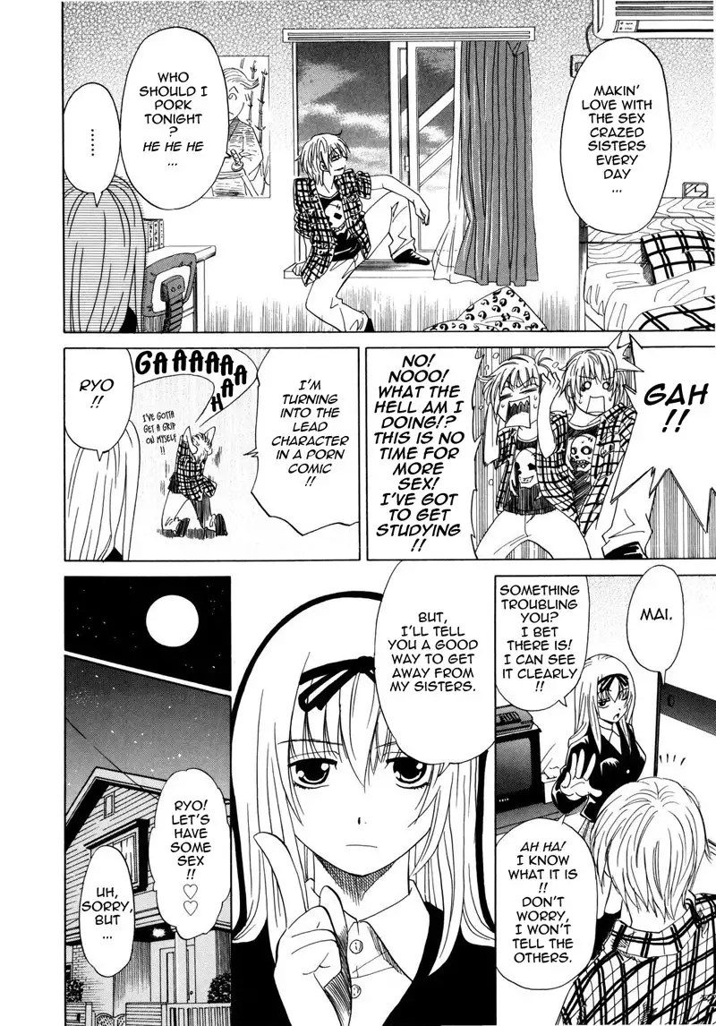 Paff Paff 6 - A Shard of my Memories