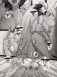 [Kokudakaya] Anata no Tsuma ni Naru Mae ni