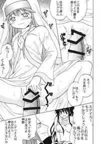 (C75) [St. Rio (Purin, Kichigai Teiou)] Toaru Otaku no Index #1 (Toaru Majutsu no Index)