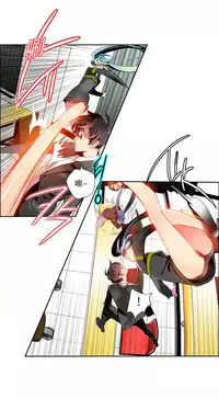 [Juder] 莉莉丝的脐带(Lilith`s Cord) Ch.1-20 [Chinese]