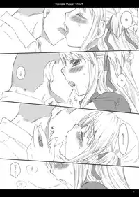 (C67) [P.S. (Sakura Mitono)] Lavable Puppet Show ;T (Yakitate!! Japan) [Digital]