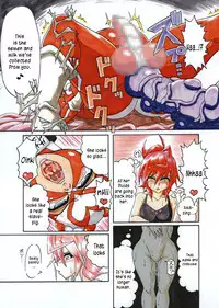 [Touyu Stand (Touyu Black)] Amano Ichiyo -Odaku to Etsuraku no Numa- [English] [constantly]