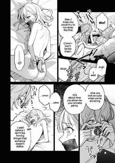 203-gou no Rinjin wa Kagitaba Hitotsu Nokoshite Kieta. | The Neighbor in Room 203 Disappeared Leaving a Key Behind.