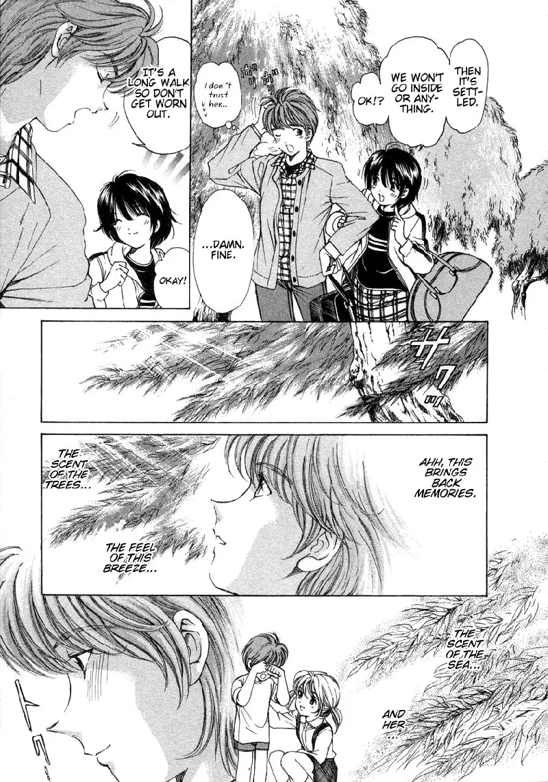 Koi Kara Hajimaru V1 - CH5