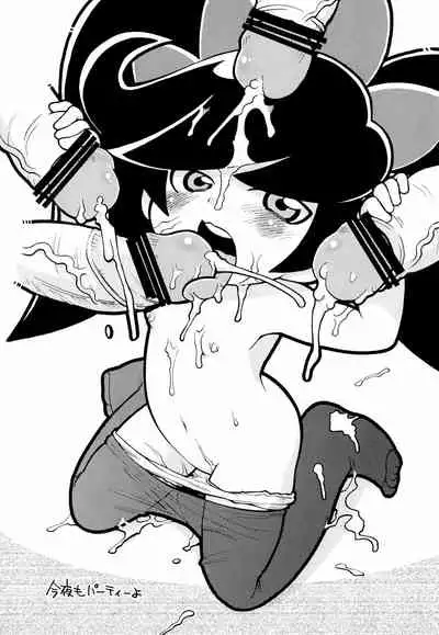 Gabyonuno to Yoyoyoyou to Uchi-Uchi Keyaki no Suki na Mono Egaita THE ORITOJI