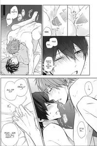 (C86) [Sneeeze (Kubu)] Namae o Yonde, Dakishimete | Call My Name, Embrace Me (Free!) [English]