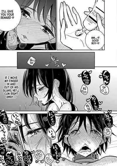 Anata ga Amaku Nedaru Made | Until You Beg so Sweetly