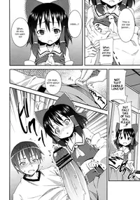 (C77) [Nounai Kanojo (Kishiri Toworu)] Hakurei Jinja no Reimu-san | Reimu of the Hakurei Shrine (Touhou Project) [English] [U MAD]
