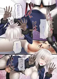 (C92) [Small Marron (Asakura Kukuri)] FDO Fate/Dosukebe Order VOL.2.0 (Fate/Grand Order)