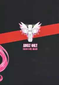 (C81) [Shoujo Kousaku (eltole)] Aru Shounen to Dorei Shoukan no Ninpu Elf | A Boy And A Pregnant Elf From A Slave Brothel [English] {SaHa}