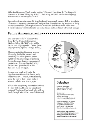 Tsuma ni Damatte Sokubaikai ni Ikun ja Nakatta 2 (decensored)